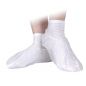 Jednorazowe skarpetki BST-FIZ 13x32 cm Jednorazowe skarpetki BST-FIZ 13x32 cm
