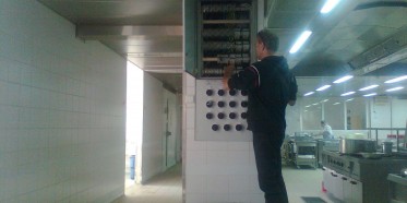Prąd elektryczny